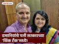 अंजली दमानियांच्या पतीची राज्य सरकारची थिंक टँक असलेल्या 'मित्रा' संस्थेच्या सल्लागारपदी नियुक्ती - Marathi News | Anjali Damania's husband Anish Damania appointed as honorary advisor to the state government's Maharashtra Institution for Transformation organization | Latest maharashtra News at Lokmat.com