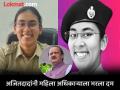अजित पवारांना नडलेल्या IPS अधिकारी अंजना कृष्णा कोण आहेत? - Marathi News | Who is IPS officer Anjana Krishna, who got into a dispute with Deputy Chief Minister Ajit Pawar? | Latest maharashtra Photos at Lokmat.com