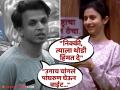 निक्कीमुळे अंकिता-अभिजीतमध्ये वादाची ठिणगी, धनंजयला म्हणाली, "आजपर्यंत त्याने कोणतं प्लॅनिंग केलं?" - Marathi News | bigg boss marathi 5 ankita and abhijeet cat fight because of nikki watch video | Latest filmy News at Lokmat.com