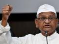 अण्णा हजारे यांना यंदाचा ‘शाहू पुरस्कार’ - Marathi News | Announces 'Shahu Award' for Anna Hazare | Latest maharashtra News at Lokmat.com