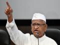 लोकायुक्त कायदा देशाला मार्गदर्शक ठरेल : अण्णा हजारे  - Marathi News | Lokayukta Law will be a guide for the country: Anna Hazare | Latest pune News at Lokmat.com