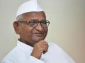 देशासाठी मृत्यू आला तर माझे भाग्य : अण्णा हजारे - Marathi News | My fate if I die for the country: Anna Hazare | Latest ahilyanagar News at Lokmat.com