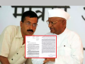 Anna Hazare-Arvind Kejriwal: 'मुख्यमंत्री झाल्यावर तुम्हीही सत्तेच्या नशेत गुंग झालात', अण्णा हजारेंची केजरीवालांवर पत्रातून टीका - Marathi News | Anna Hazare Letter To Arvind Kejriwal: Anna criticizes Kejriwal in a letter over Delhi Liquor policy | Latest national News at Lokmat.com