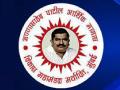 अण्णासाहेब पाटील महामंडळाची राज्यातील कर्जवाटप प्रक्रिया ठप्प - Marathi News | The loan distribution process of Annasaheb Patil Corporation in the state has stopped | Latest sangli News at Lokmat.com