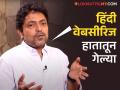 अभिनयापेक्षा 'फॉलोअर्स' किती हे महत्वाचं झालंय का? अंशुमन विचारेचा थेट प्रश्न - Marathi News | comedy actor anshuman vichare shares experience how wor offer is depend on number of followers | Latest filmy News at Lokmat.com