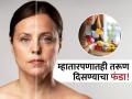 रोज नियमित खा ६ गोष्टी, मग बघा कमाल! कायम तरुण ठेवणारे स्वस्तात मस्त पर्याय - Marathi News | Nutritionist tells best 5 anti aging foods to look younger | Latest sakhi News at Lokmat.com