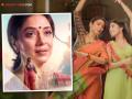 'अनुपमा' मालिकेत अनुपमाच्या आयुष्यात येणार नवे वळण - Marathi News | A new twist will come in Anupama's life in the series 'Anupama' | Latest filmy News at Lokmat.com