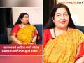 "आजकालची तरुण मुलं थेट नाव घेऊन..." अनुराधा पौडवाल यांनी व्यक्त केली नाराजी; म्हणाल्या- "हे फार विचित्र..." - Marathi News | bollywood singer anuradha paudwal expressed her displeasure in interview about today's generation artist | Latest filmy News at Lokmat.com