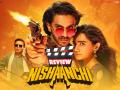 Nishaanchi Review: अनुराग कश्यपने साधलेला निशाणा अचूक लागला की चुकला? कसा आहे 'निशांची'? वाचा रिव्ह्यू - Marathi News | Anurag Kashyap nishaanchi movie review starring aishwarya thackeray vedika pinto | Latest filmy News at Lokmat.com