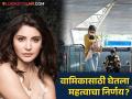 अनुष्का शर्मा जूनमध्ये भारतात परतणार? IPL नाही तर 'हे' कारण आहे खास! - Marathi News | Anushka Sharma may return back to India in June for Vamika Kohli school admission | Latest filmy News at Lokmat.com