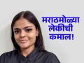 चमचमीत अन् चविष्ट! पुण्यातील महिला शेफने अमेरिकन रेस्टॉरण्टच्या मेन्यूत आणले खास मराठी पदार्थ - Marathi News | How this Pune chef introduced Marathi cuisine with a twist to US restaurants | Latest sakhi News at Lokmat.com