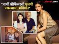 Anushka Sharma : अनुष्का शर्मा ११ वर्षांची असताना वडील लढलेले कारगिल युद्ध; घरी आईची असायची 'अशी' अवस्था - Marathi News | Anushka Sharma was only 11 years old her father fought kargil war against pakistan reveals mother condition operation sindoor | Latest filmy Photos at Lokmat.com