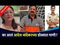 Exclusive: आदेश बांदेकरांच्या डोळ्यात पाणी का आले? Aadesh Bandekar Family Interview | Soham Bandekar - Marathi News | Exclusive: Why did Aadesh Bandekar get tears in his eyes? Aadesh Bandekar Family Interview | Soham Bandekar | Latest filmy Videos at Lokmat.com