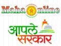 ‘महा-ऑनलाइन’मध्ये चिखली तहसील जिल्हय़ात आघाडीवर - Marathi News | Chikhli is in the tehsil district in 'Maha-Online' | Latest buldhana News at Lokmat.com