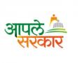 जिल्हा परिषदेची उदासीनता, 6500 संगणक परिचालक वेतनाच्या प्रतिक्षेत - Marathi News | The ignorance of the Zilla Parishad, 6500 computer operators waiting of salarry | Latest amravati News at Lokmat.com