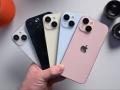 अ‍ॅपल पहिल्यांदाच 'मेड इन इंडिया' iphone 15 विकणार! किंमत कमी होणार? - Marathi News | iPhone 15 launch today first time Apple will sell Made-In-India iPhone at launch, will it cost less or not | Latest tech News at Lokmat.com