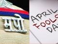 महाराष्ट्र पोलिसांचा मंत्र, कुठल्याच माध्यमातून होऊ नका 'फूल' - Marathi News | Maharashtra Police's mantra, don't be a 'April fool by any means | Latest maharashtra Photos at Lokmat.com
