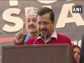 अरविंद केजरीवाल यांच्या राजकीय पुनरुज्जीवनाची शक्यता? - Marathi News | The possibility of Arvind Kejriwal's political revival? | Latest editorial News at Lokmat.com
