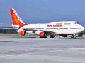 ‘एअर इंडियाच्या विक्रीत आता अडचणी नाहीत’ - Marathi News | 'No problem with Air India sales' | Latest business News at Lokmat.com