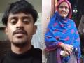 "सासऱ्याची सुनेवर वाईट नजर"; आई, बहिणींचा जीव घेणाऱ्या अर्शदच्या सासूचा धक्कादायक खुलासा - Marathi News | lucknow mother and sisters murder accused arshad mother in law big revelation about his father | Latest crime News at Lokmat.com