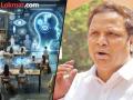 'महाराष्ट्रात होणार भारतातील पहिले कृत्रिम बुद्धिमत्ता विद्यापीठ', मंत्री आशिष शेलार यांची घोषणा - Marathi News | 'India's first artificial intelligence university to be set up in Maharashtra', Minister Ashish Shelar announces | Latest maharashtra News at Lokmat.com
