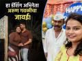 डॅडीचा जावई आहे हा मराठी अभिनेता! अरुण गवळीच्या मुलीशी केलंय लग्न - Marathi News | marathi actor akshay waghmare is son in law of gangster arun gawli married to daddys daughter yogita gawli | Latest filmy Photos at Lokmat.com