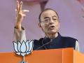 Arun Jaitley Death : विद्यार्थी नेते ते अर्थमंत्री; जेटलींचा थक्क करणारा राजकीय प्रवास - Marathi News | Arun Jaitley Death Update arun jaitley Political Journey | Latest national Photos at Lokmat.com