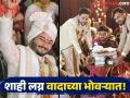 Arun Panwar: यूट्यूबरचं ग्रँड लग्न! सासरच्यांकडून ७१ लाख कॅश आणि २१ तोळं सोनं; लोक म्हणाले, "हा तर हुंडाच" - Marathi News | youtuber Arun Panwar wedding controversy got heavy cash gold as daan sparks dowry debate | Latest social-viral Photos at Lokmat.com