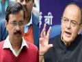 Arun Jaitley Death : ...म्हणून अरविंद केजरीवालांनी मागितली होती जेटलींची माफी - Marathi News | Arun Jaitley Death arvind kejriwal apologised arun jaitley over DDCA Controversy | Latest national News at Lokmat.com