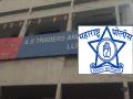 Kolhapur- ए. एस. ट्रेडर्स प्रकरण; निरीक्षक स्वाती गायकवाड यांना तपासात त्रुटींबद्दल नोटीस - Marathi News | | Latest kolhapur News at Lokmat.com