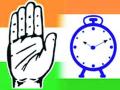 राष्ट्रवादीची 'ही' खेळी काँग्रेसला पडणार भारी! - Marathi News | NCP's move will cost expensive to Congress | Latest maharashtra News at Lokmat.com