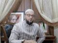 Asaduddin Owaisi : सात कोटींचे कर्ज अन् दोन बंदुका... असदुद्दीन ओवेसींची संपत्ती किती? - Marathi News | aimim chief and hyderabad MP asaduddin owaisi net worth and property he have 2 guns and 7 crore loan, assets of over ₹16 crore, ive pending cases against him, Lok Sabha Elections 2024  | Latest national News at Lokmat.com