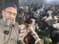 असदुद्दीन ओवैसी यांच्या सभेत गोंधळ; पोलिसांना करावा लागला बळाचा वापर! - Marathi News | Chaos at Asaduddin Owaisi's rally; Police had to use force! | Latest akola News at Lokmat.com