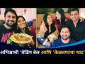 अभिज्ञाची ’केळवणाचा थाट’ | Abhidnya Bhave Kelvan Party With Siddharth- Mitali | Lokmat CNX Filmy - Marathi News | Abhijnachi ‘Kelvanacha That’ Abhidnya Bhave Kelvan Party With Siddharth- Mitali | Lokmat CNX Filmy | Latest filmy Videos at Lokmat.com