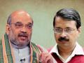 दिल्लीचे मुख्यमंत्री केजरीवाल घेणार अमित शाह यांची भेट - Marathi News | Delhi Chief Minister Kejriwal to meet Amit Shah | Latest national News at Lokmat.com