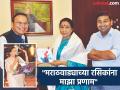 आशाताई म्हणाल्या, 'मराठवाड्यातील रसिकांना माझा प्रणाम...'; १० वर्षांपूर्वीच्या त्या ऐतिहासिक मैफिलीच्या स्मृतींना उजाळा - Marathi News | ''Pranam to Marathwada Rasikas": Remembering Asha Bhosle's Iconic 2016 Concert in Chhatrapati Sambhajinagar | Latest chhatrapati-sambhajinagar News at Lokmat.com