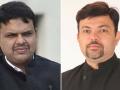 Maharashtra Election 2019: काँग्रेसची चौथी यादी जाहीर, मुख्यमंत्र्यांसमोर आशिष देशमुखांचे आव्हान  - Marathi News | Maharashtra Election 2019: Congress announces fourth list, Ashish Deshmukh challenges Chief Minister | Latest national News at Lokmat.com