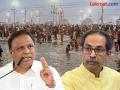 "गंगेत स्नान करुन पाप धुतलं जात नाही"; ठाकरेंच्या विधानावर आशिष शेलार म्हणाले, "औरंगजेबाचा जप ज्यांच्या..." - Marathi News | Ashish Shelar response to Uddhav Thackeray who said bathing in the Ganges does not wash away sins | Latest maharashtra News at Lokmat.com
