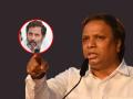 Rahul Gandhi vs Ashish Shelar: "राहुल गांधींकडून महाराष्ट्र अन् मराठी माणसाचा अपमान, आता आदित्य ठाकरे गप्प का?" - Marathi News | Rahul Gandhi controversial statement about Swatantryaveer Savarkar is Insult of Maharashtra Marathi people slams BJP Mumbai Chief Ashish Shelar | Latest maharashtra News at Lokmat.com
