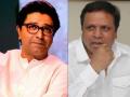 राज ठाकरे, आशिष शेलार एकाच कार्यक्रमाला आले अन्... - Marathi News | mns chief Raj Thackeray bjp leader Ashish Shelar comes face to face but avoids talking | Latest mumbai News at Lokmat.com