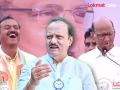 "अरे... कसा निवडून येतो बघतोच..."; शरद पवारांनी पुन्हा उडवली अजित पवारांची खिल्ली - Marathi News | Maharashtra Assembly Election 2024 Sharad Pawar imitated Ajit Pawar in Shirur Haveli constituency | Latest pune News at Lokmat.com "अरे... कसा निवडून येतो बघतोच..."; शरद पवारांनी पुन्हा उडवली अजित पवारांची खिल्ली - Marathi News | Maharashtra Assembly Election 2024 Sharad Pawar imitated Ajit Pawar in Shirur Haveli constituency | Latest pune News at Lokmat.com