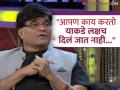 "त्यामुळे चित्रपट चालत नाहीत...", अशोक सराफ यांनी मांडलं स्पष्ट मत, म्हणाले-"एक चित्रपट हिट झाला की..." - Marathi News | marathi cinema actor ashok saraf expressed his clear opinion about films content says | Latest filmy News at Lokmat.com