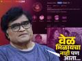 अशोक सराफ यांनी का सुरु केलं इन्स्टाग्राम अकाऊंट? म्हणाले, "लोकांना वाटतं हा स्वत:ला..." - Marathi News | marathi actor ashok saraf opens about starting instagram account says this is best time | Latest filmy News at Lokmat.com