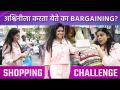 Ashvini Mahangade 1000 Rs. Shopping Challenge| अश्विनीला करता येते का bargaining? | Marathi Actress - Marathi News | Ashvini Mahangade 1000 Rs. Shopping Challenge|寿呧ざ啷嵿さ宿 苦え啷€寿拿ぞ 寿曕ぐ宿むぞ 寿寿む 寿曕ぞ bargaining? | Marathi Actress | Latest filmy Videos at Lokmat.com