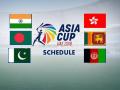 Asia Cup 2018 : आतापर्यंत कुणी किती वेळी आशिया चषक जिंकला, हे तुम्हाला माहिती आहे का... - Marathi News | Asia Cup 2018: How many times has teams won the Asia Cup so far, do you know ... | Latest cricket News at Lokmat.com