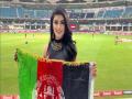 Asia Cup 2022: अफगाणिस्तानच्या जबरा फॅनचा सोशल मीडियावर जलवा; फोटो पाहून चाहते घायाळ - Marathi News | Asia Cup 2022 Afghanistan fan Wazhma Ayoubi photos are going viral on social media | Latest cricket Photos at Lokmat.com