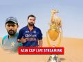 Asia Cup 2022 : India vs Pakistan सामन्याची क्रेझ! १३२ देशांमध्ये आशिया चषकाचे थेट प्रक्षेपण, भारतात कुठे पाहता येईल Live - Marathi News | ASIA CUP 2022 : India vs Pakistan LIVE Broadcast to get biggest ever reach, 132 countries to LIVE Broadcast Asia CUP Cricket | Latest cricket News at Lokmat.com