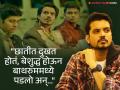 "मला हार्ट अटॅक आलाच नव्हता, तर...", 'पंचायत' फेम आसिफ खानचा खुलासा, सांगितलं नेमकं काय झालं होतं? - Marathi News | panchayat fame asif khan revealed he didnt suffered with heart attack shared what happened | Latest filmy News at Lokmat.com