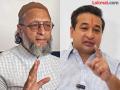 'असदुद्दीन ओवेसी हे ओसामा बिन लादेनसारखेच, त्यांच्यात काही फरक नाही', मंत्री नितेश राणेंचे विधान - Marathi News | 'Asaduddin Owaisi is like Osama bin Laden, there is no difference between them', says Minister Nitesh Rane | Latest mumbai News at Lokmat.com