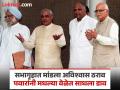 केंद्रात अटलबिहारी वाजपेयींचं सरकार शरद पवारांमुळे पडलं; 'ते' एक मत कसं मिळवलं? - Marathi News | Atal Bihari Vajpayee government at the Centre fell because of Sharad Pawar; How did 'he' get one vote? | Latest national News at Lokmat.com